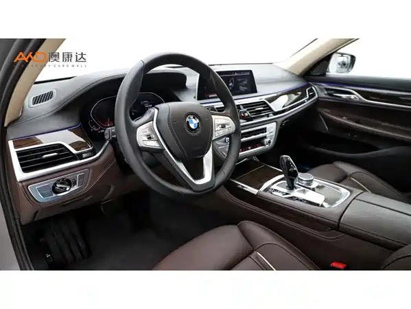 BMW 7 Series 2023