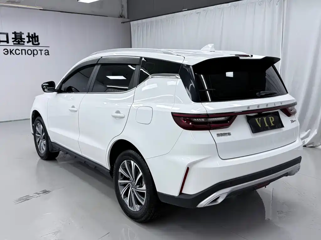 Geely Vision X6 2021