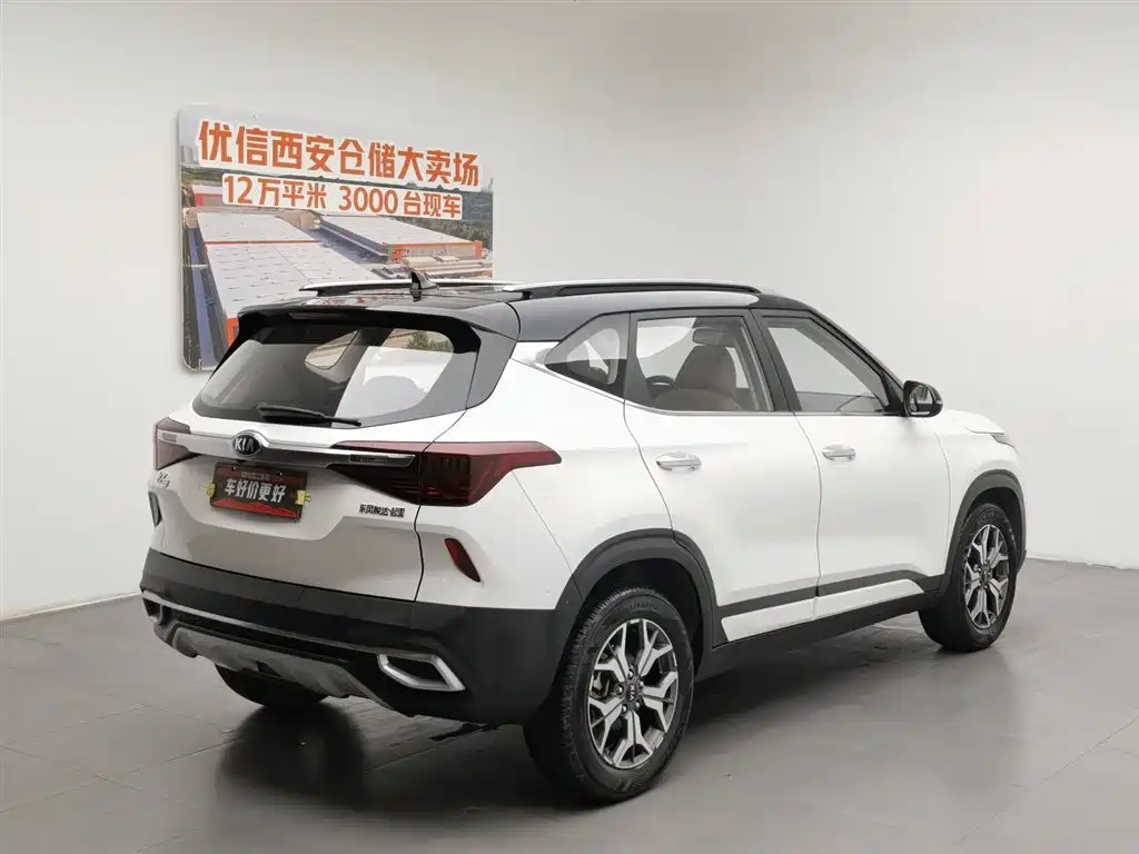 Kia KX3 2020 — фото 2