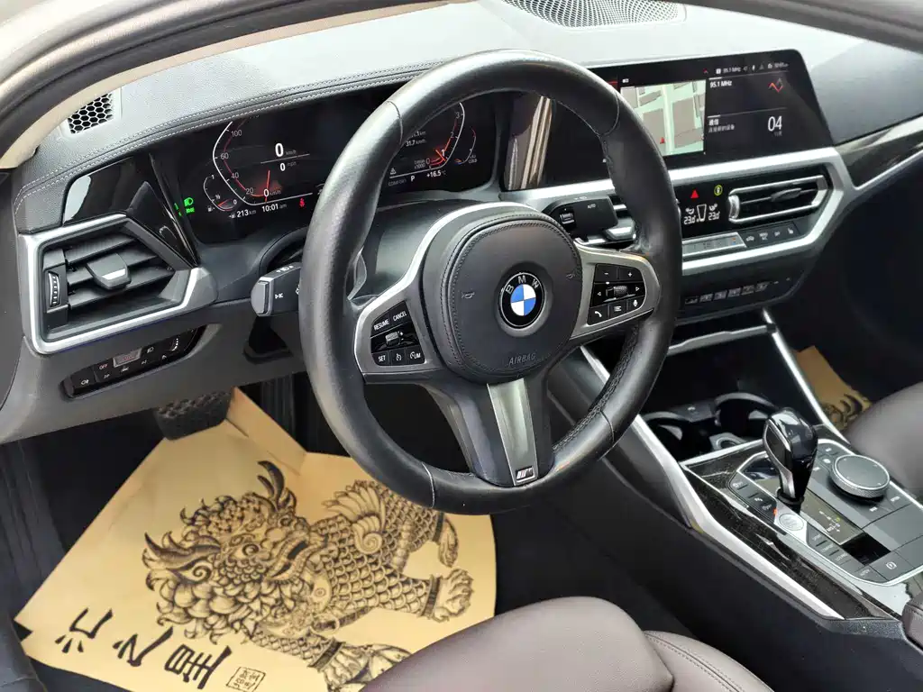 BMW 3 Series 2020 — фото 13