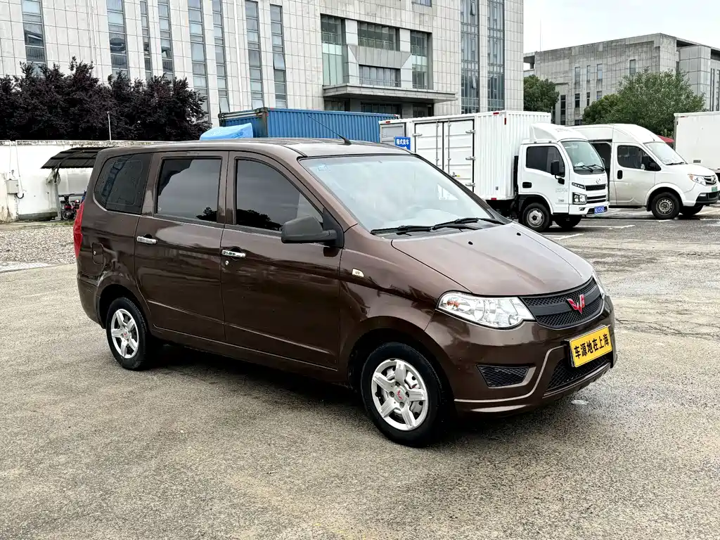 Wuling Hongguang 2018