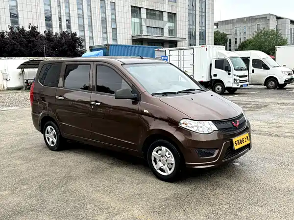 Wuling Hongguang 2018