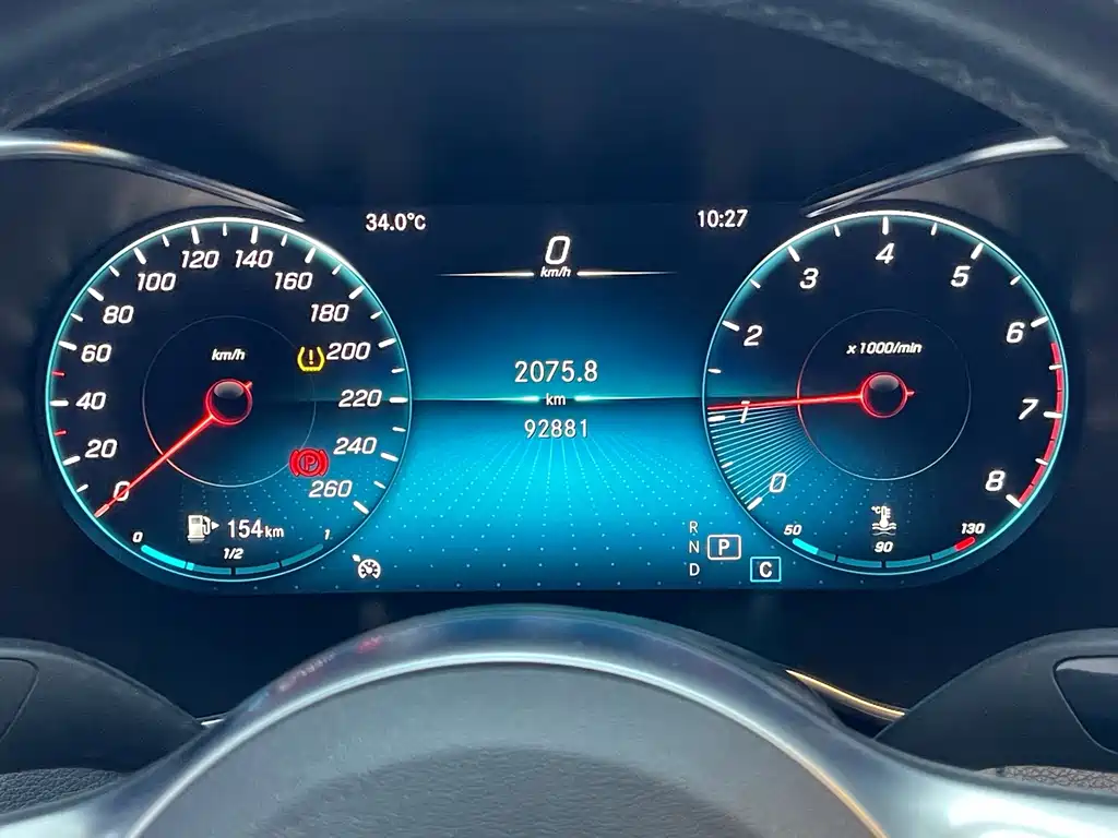 Mercedes-Benz C-Class 2020 — фото 14