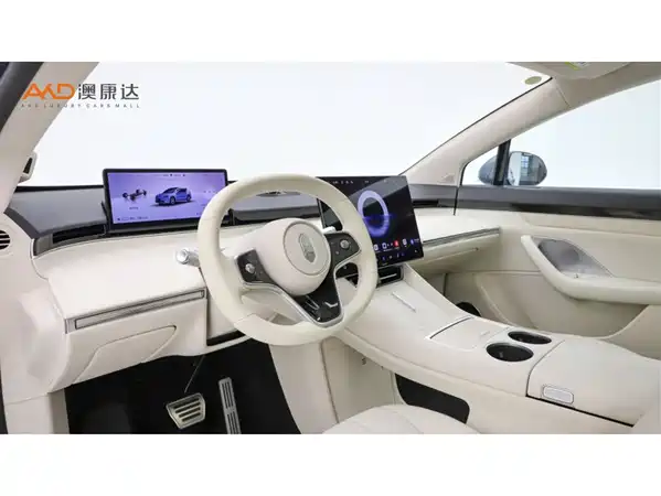 Luxeed R7 2025