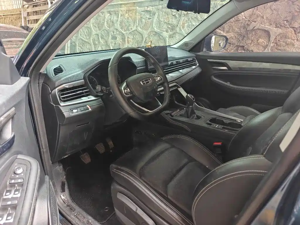 Geely Vision X6 2022