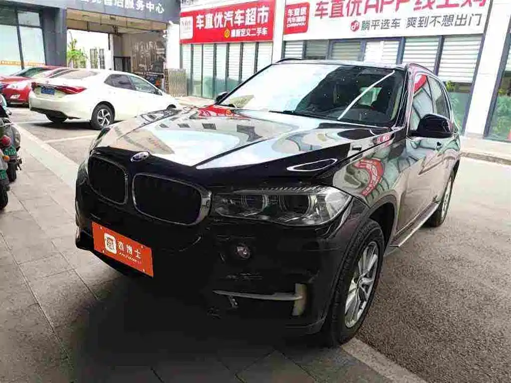 BMW X5 2016 — фото 1
