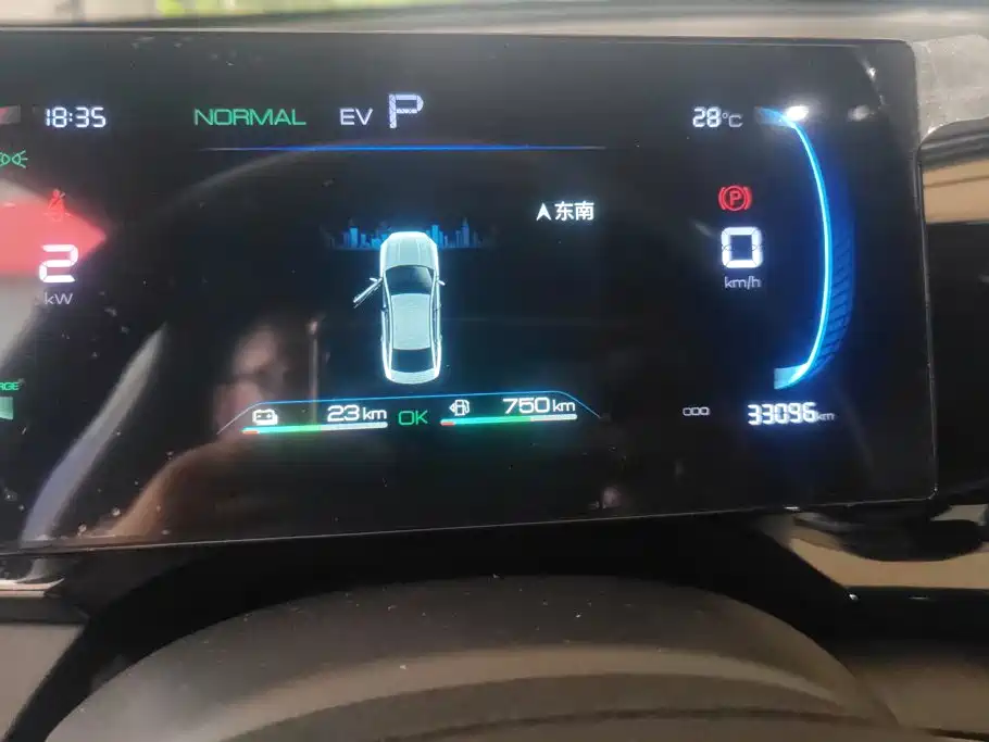BYD Qin PLUS 2023 — фото 14