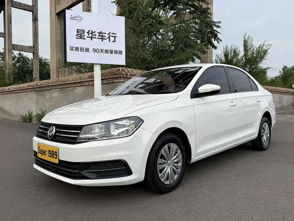 Volkswagen Santana 2019