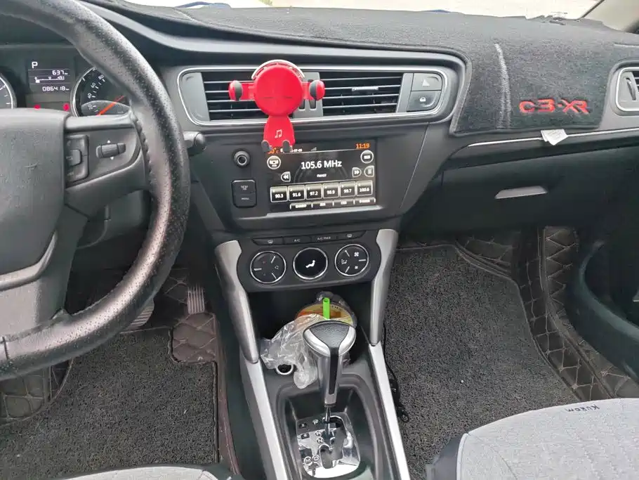 Citroen C3-XR 2016 — фото 13