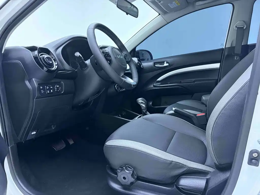 Kia Yipao 2022