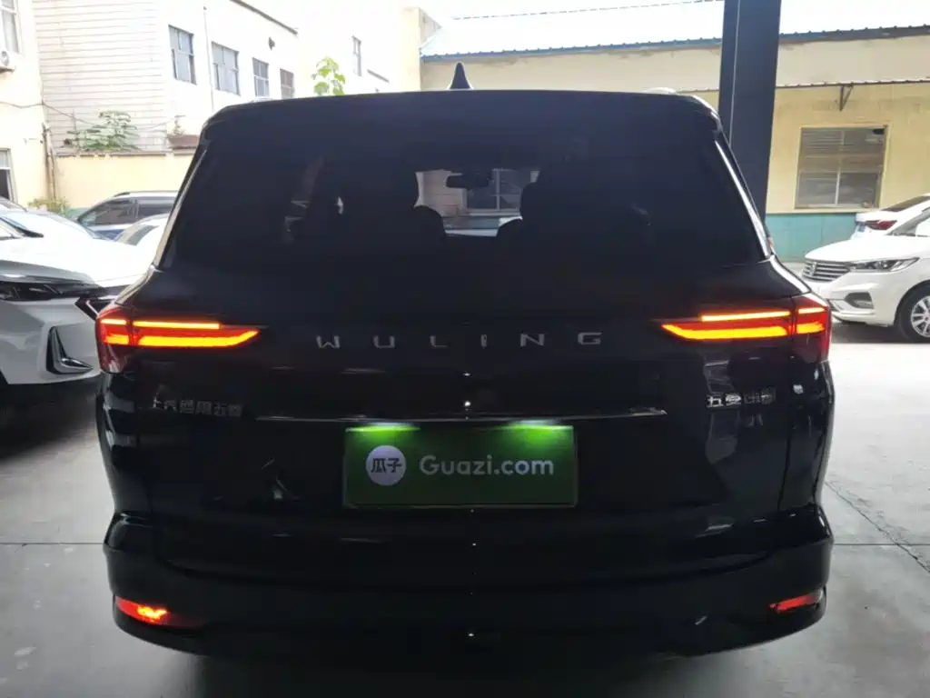 Wuling Capgemini 2021
