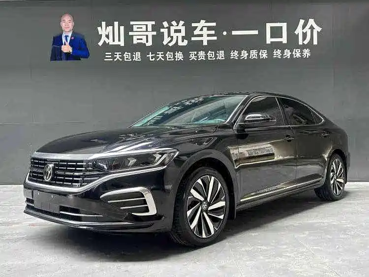 Volkswagen Passat 2025
