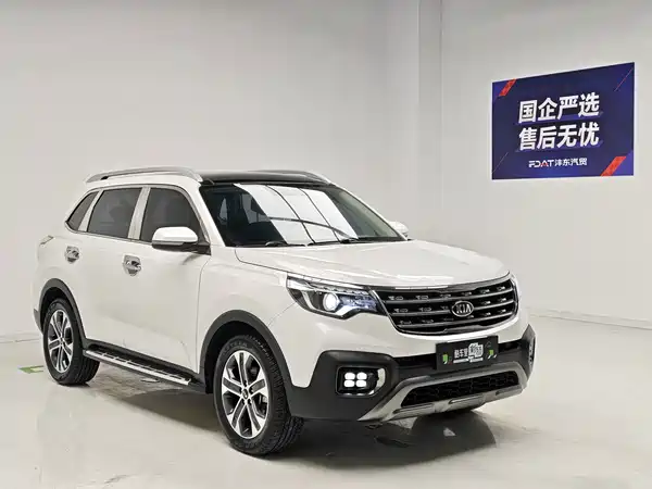 Kia Sportage 2018