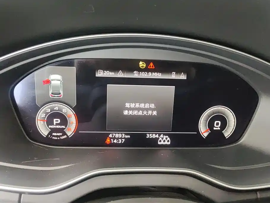 Audi Q5L Sportback 2021 — фото 14