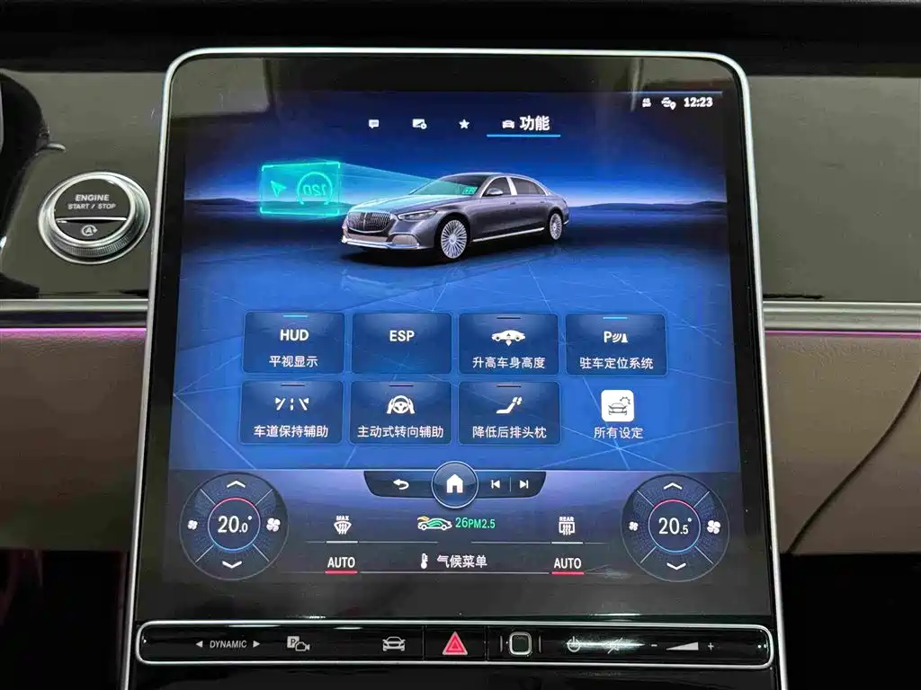 Mercedes-Benz S-Class 2021 — фото 17
