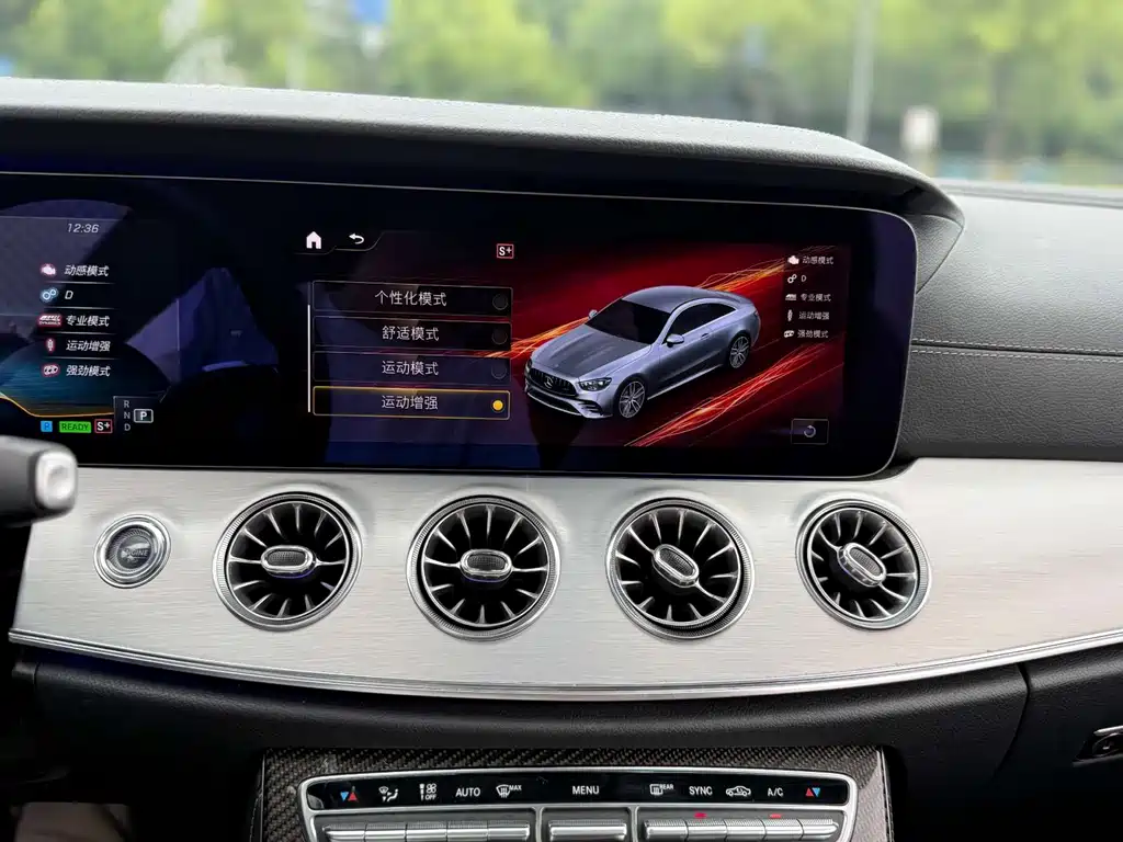 Mercedes-Benz E-Class AMG 2021 — фото 17