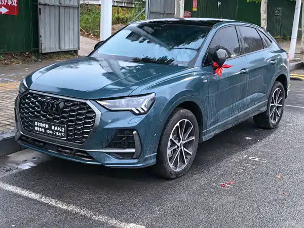 Audi Q3 Sportback 2023
