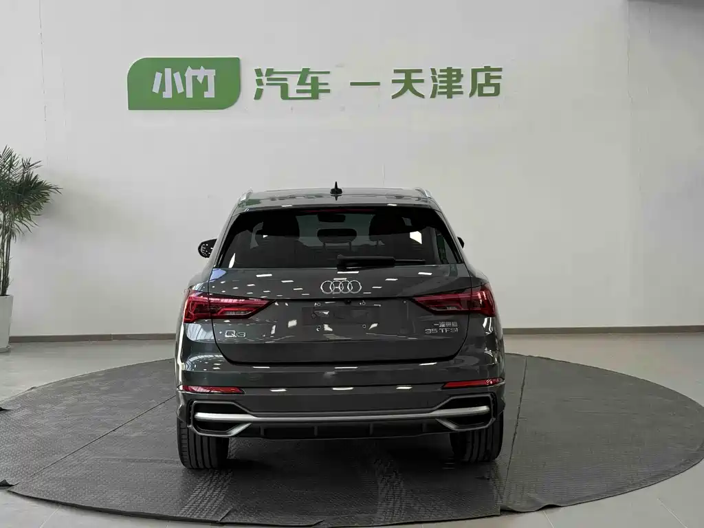 Audi Q3 2022