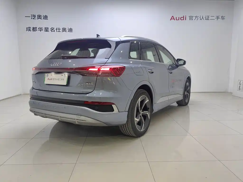 Audi Q4 e-tron 2024 — фото 4