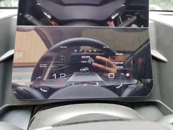 Haval Dargo 2022