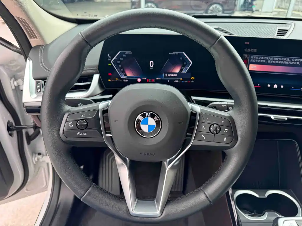 BMW X1 2023