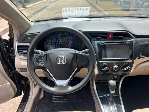 Honda Crider 2015