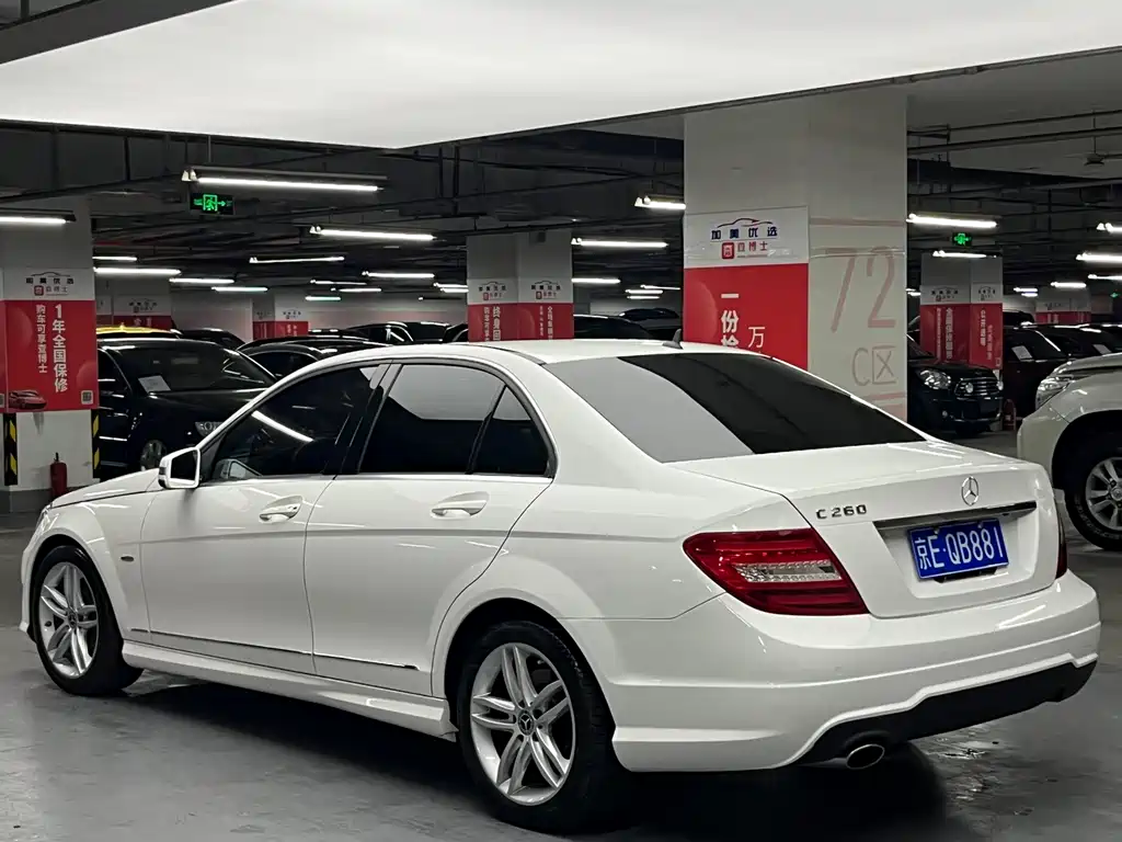 Mercedes-Benz C-Class 2014