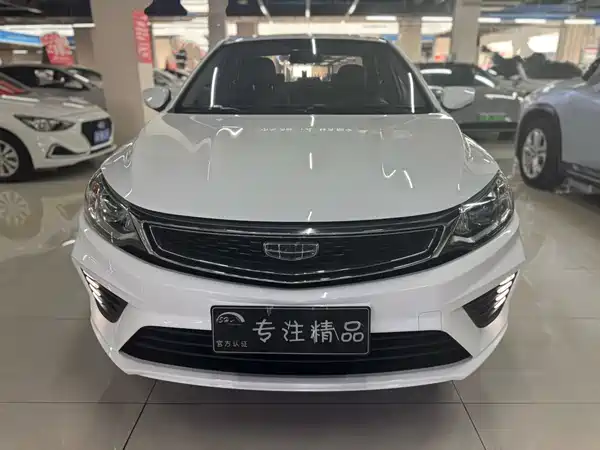 Geely Vision 2021