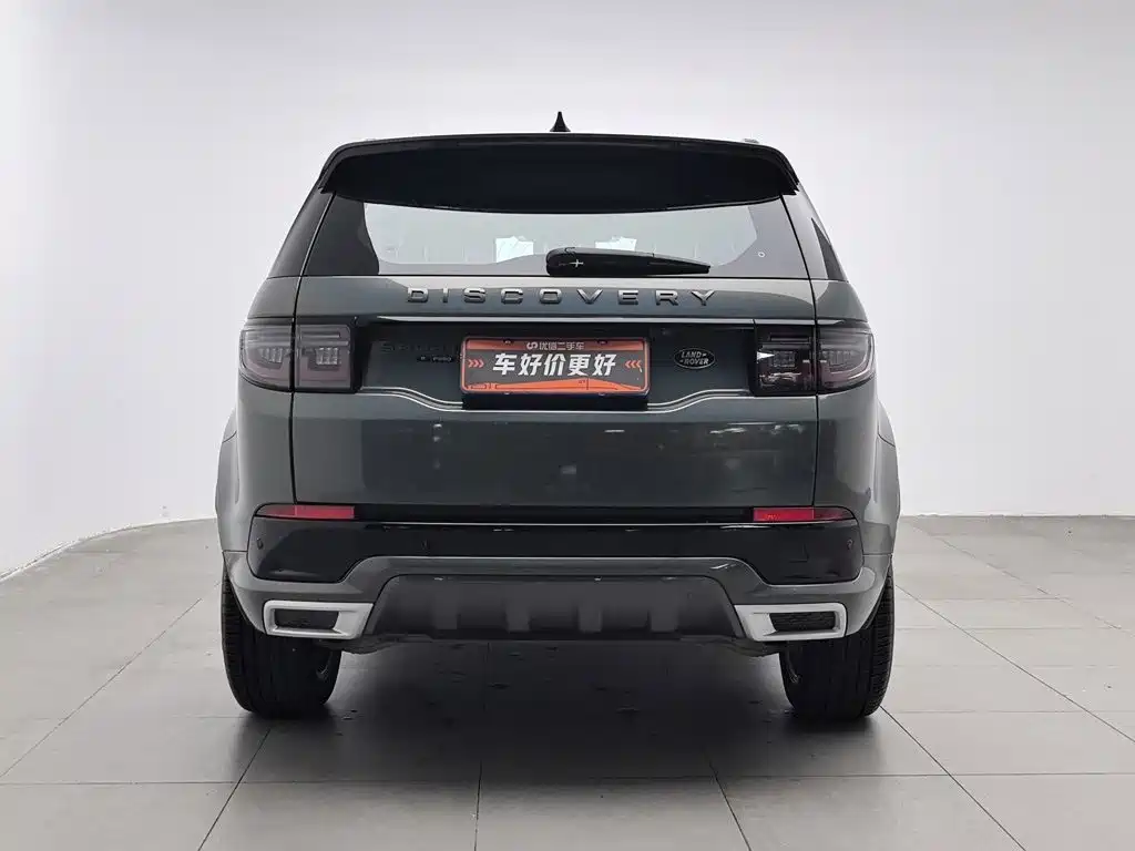 Land Rover Discovery Sport 2021 — фото 4