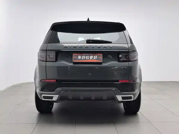 Land Rover Discovery Sport 2021