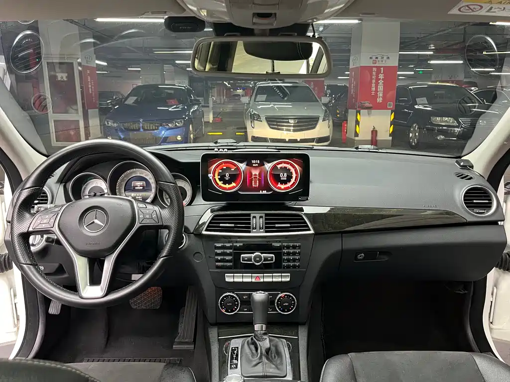 Mercedes-Benz C-Class 2014 — фото 25