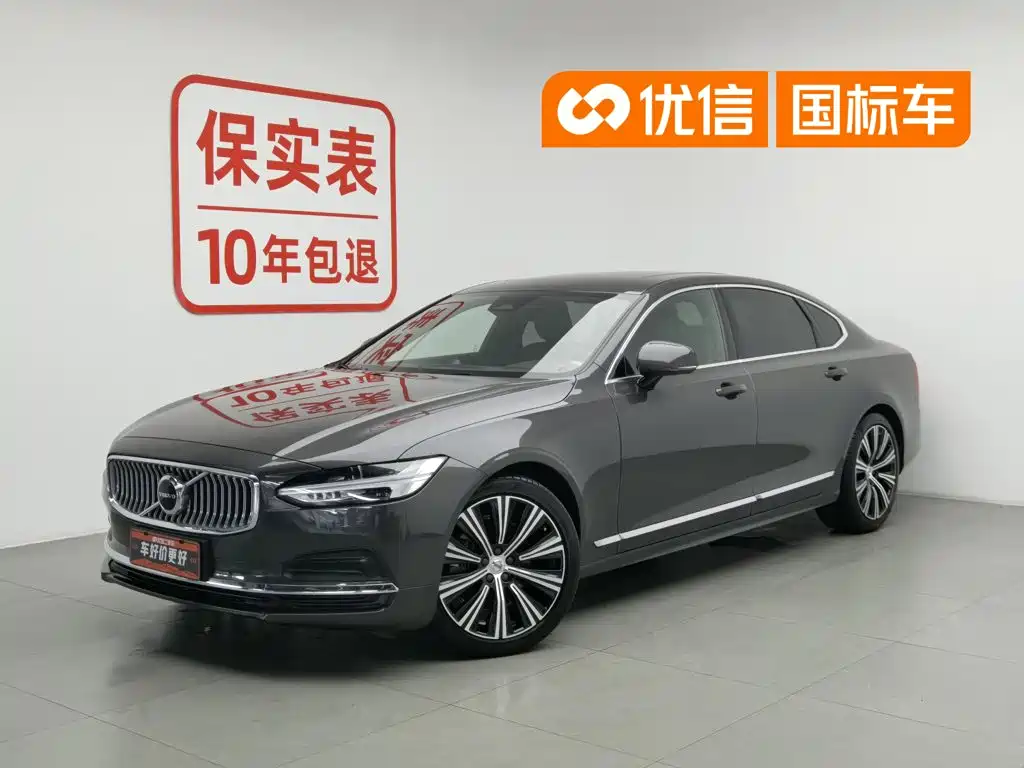 Volvo S90 2024 — фото 1