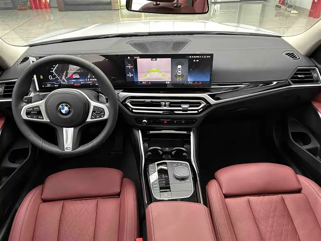 BMW 3 Series 2023