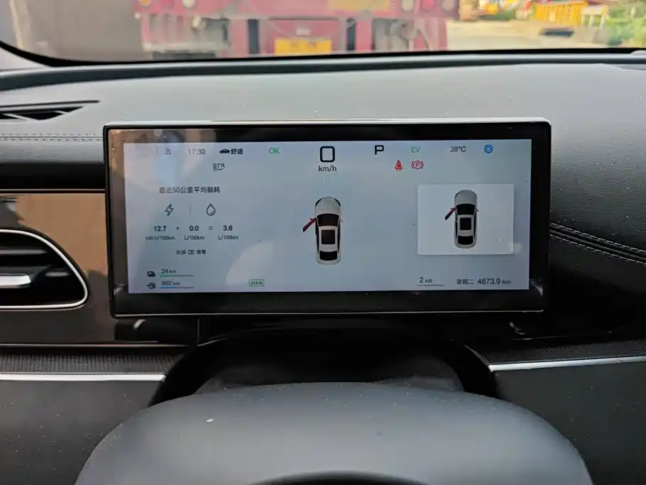 BYD Seal 06 DM-i Travel Edition 2025 — фото 13