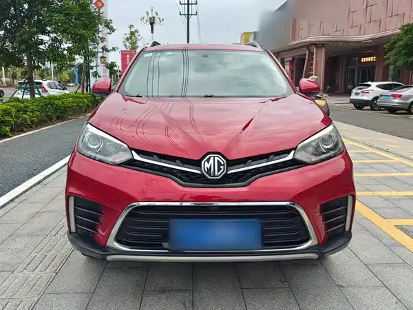 MG GS 2017
