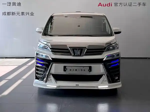 Toyota Vellfire 2021