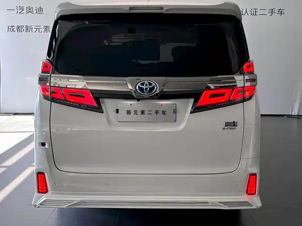 Toyota Vellfire 2021