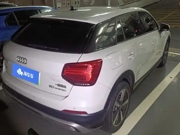 Audi Q2L E-Tron 2020