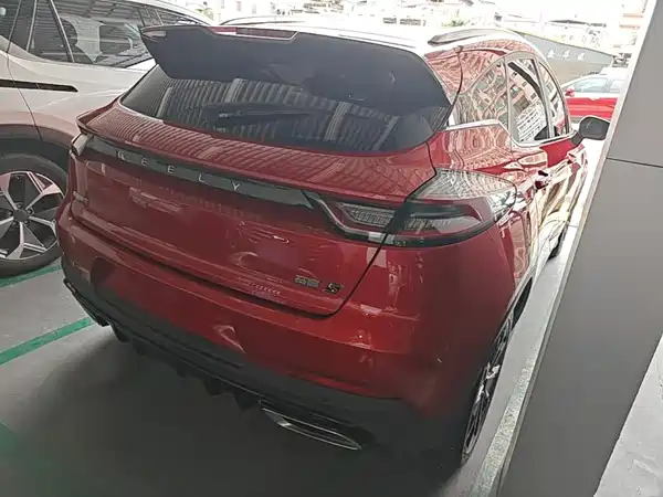 Geely Emgrand S 2022