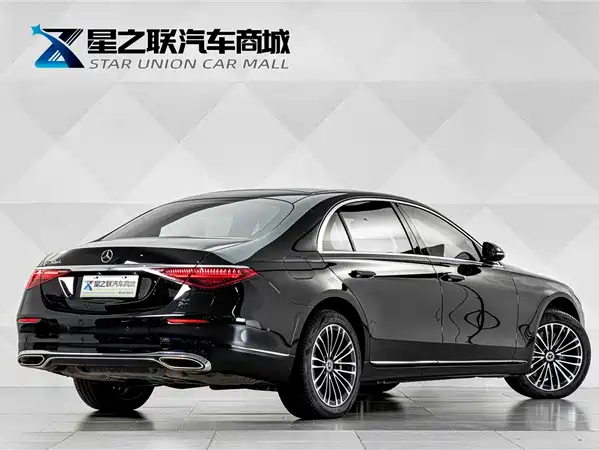 Mercedes-Benz S-Class New Energy 2023