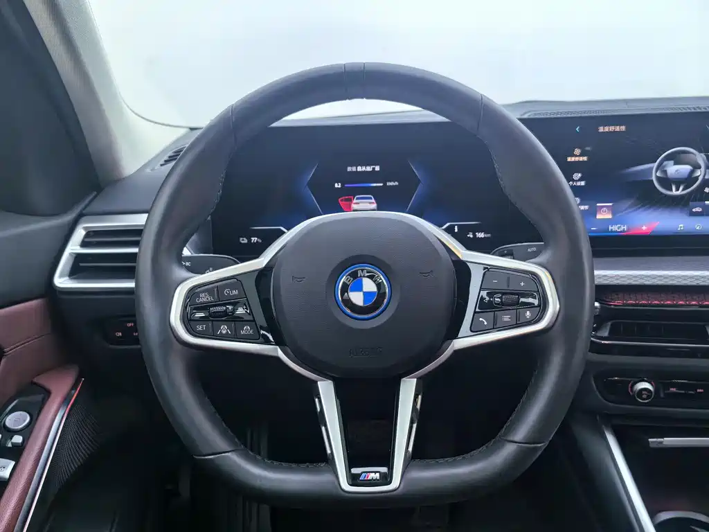 BMW i3 2025 — фото 11