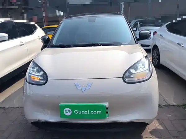 Wuling Bingo 2023