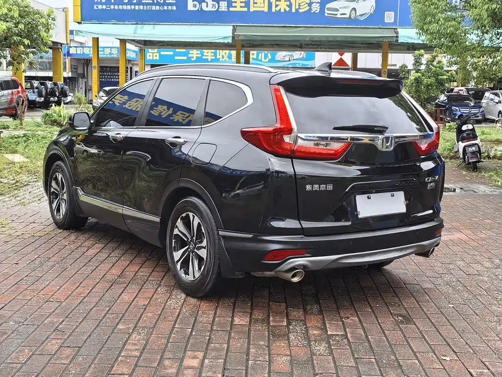 Honda CR-V 2019
