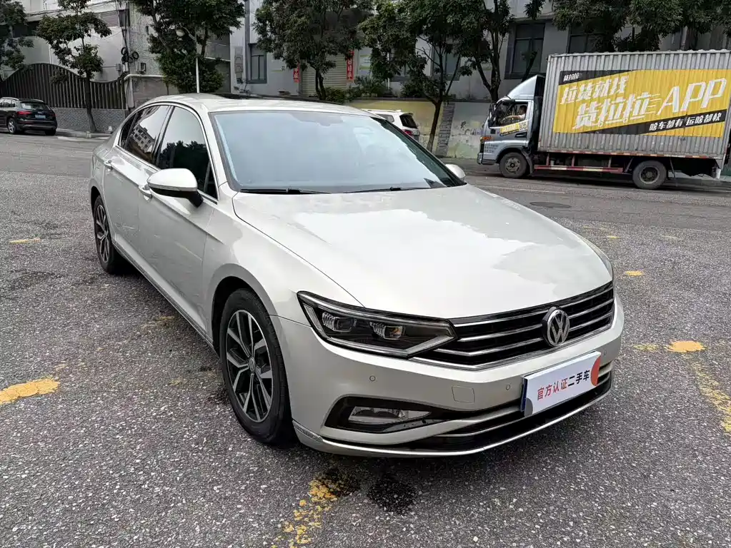 Volkswagen Magotan 2020