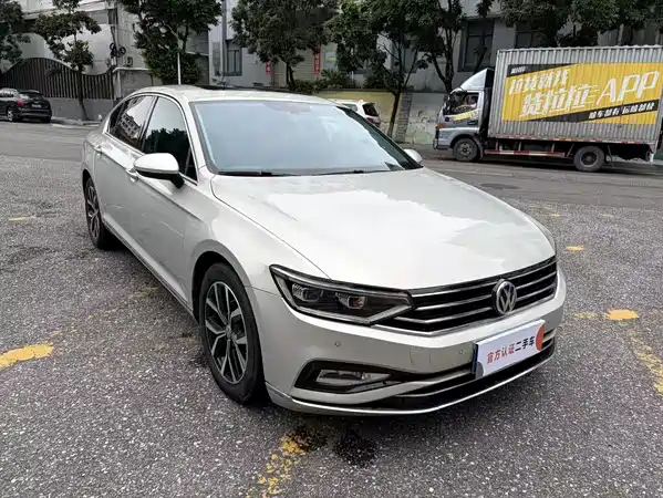 Volkswagen Magotan 2020