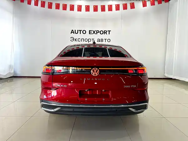 Volkswagen Lamando 2023