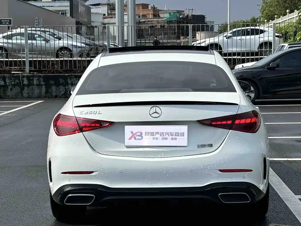 Mercedes-Benz C-Class 2023