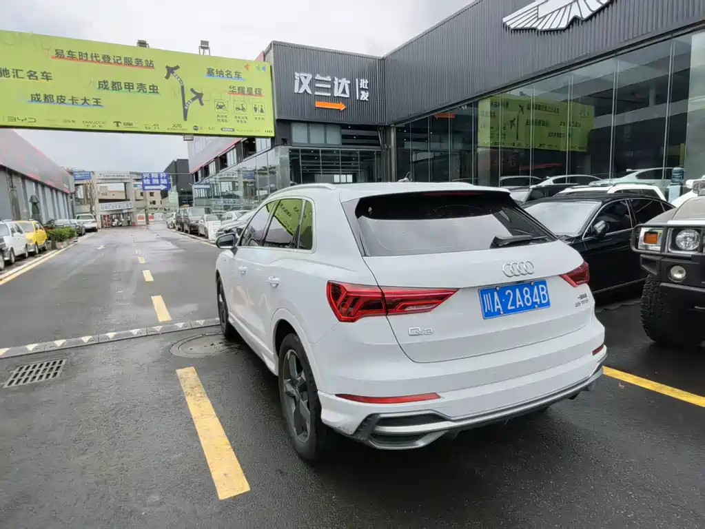 Audi Q3 2022