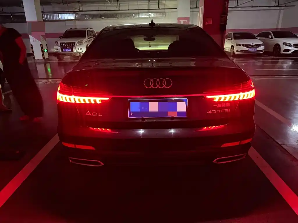 Audi A6L 2020