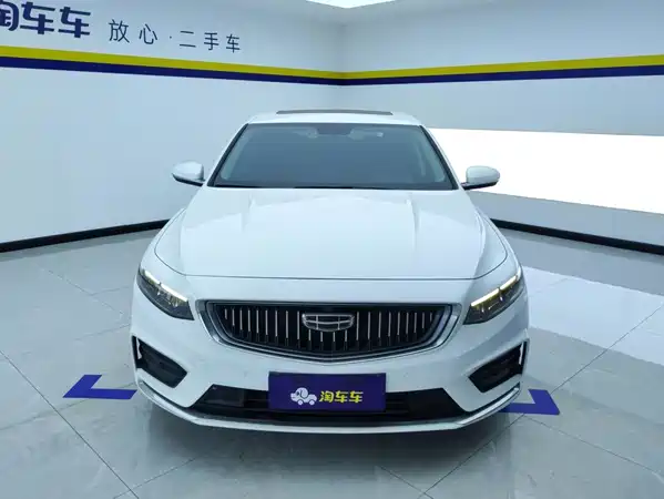 Geely Xingrui 2021